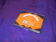 [casepuzzle2:JPEG:240x180:10k]