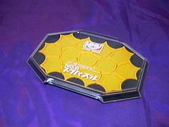 [casepuzzle4:JPEG:240x180:11k]