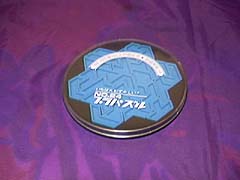 [casepuzzle6:JPEG:240x180:10k]