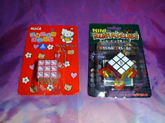 [$B%_%K%-%e!<%V#2(J:Prog.JPEG:240x180]