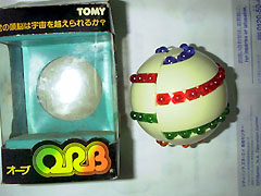 ORB