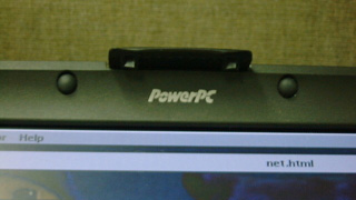 PowerPC LOGO