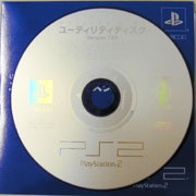 PS2 Utility Disc